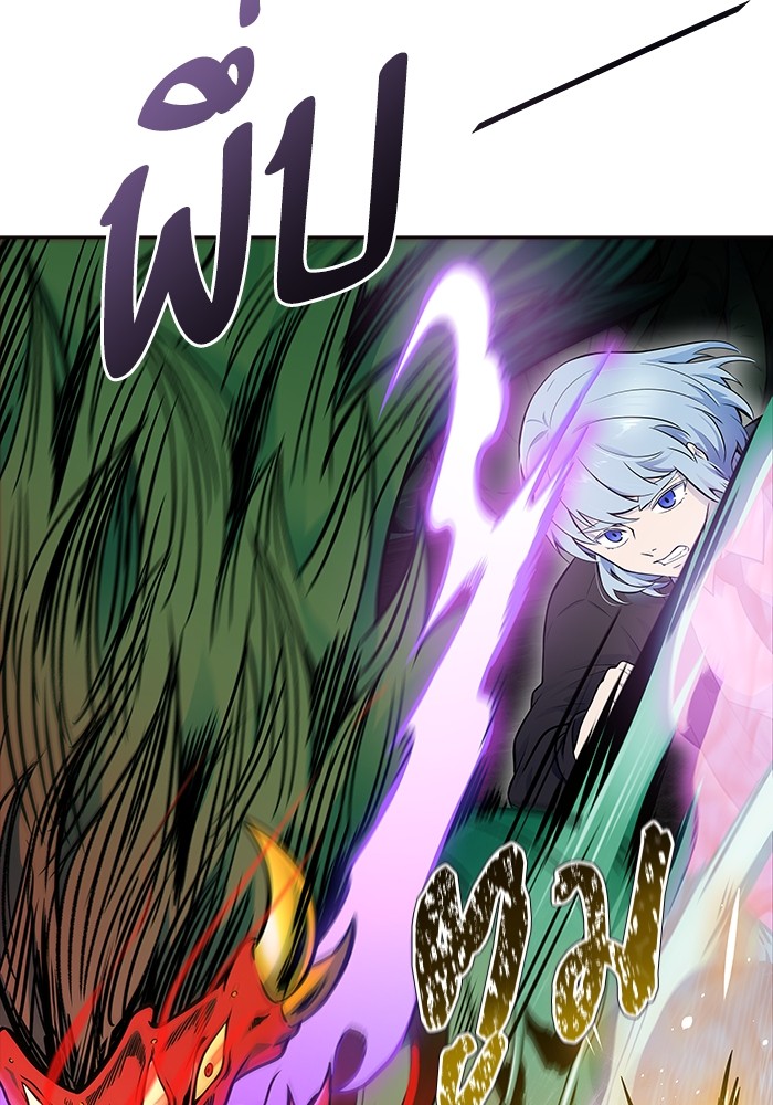 อ่านมังงะ Tower of God ตอนที่ 609/40.jpg