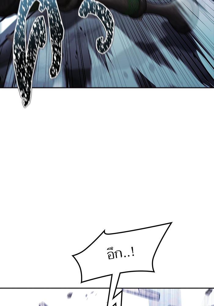 อ่านมังงะ Tower of God ตอนที่ 619/41.jpg