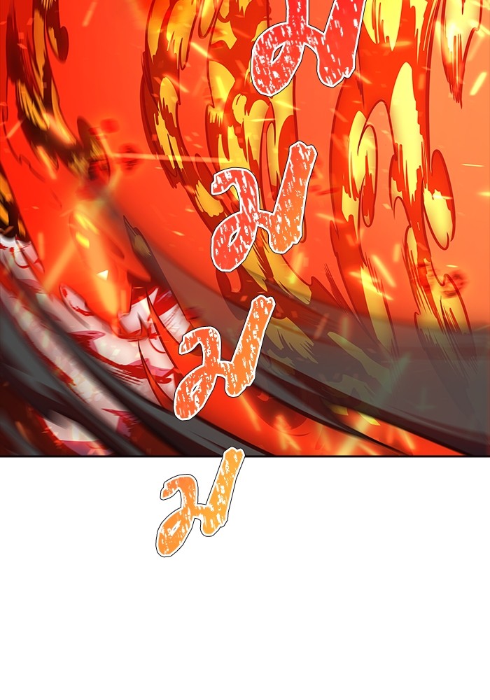 อ่านมังงะ Tower of God ตอนที่ 615/45.jpg