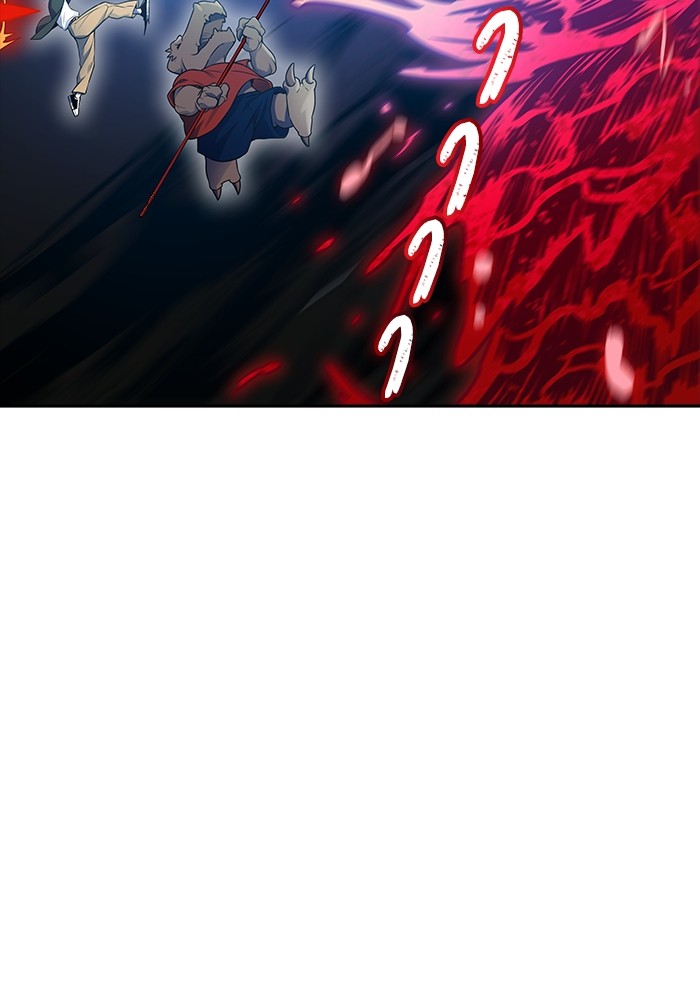 อ่านมังงะ Tower of God ตอนที่ 607/46.jpg