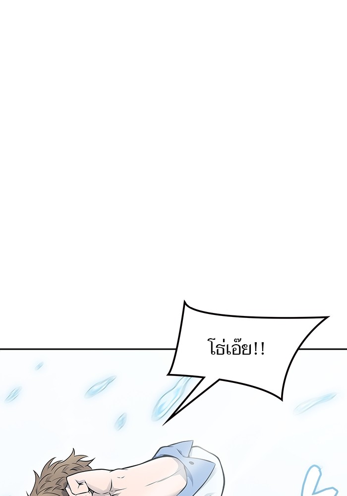 อ่านมังงะ Tower of God ตอนที่ 614/50.jpg