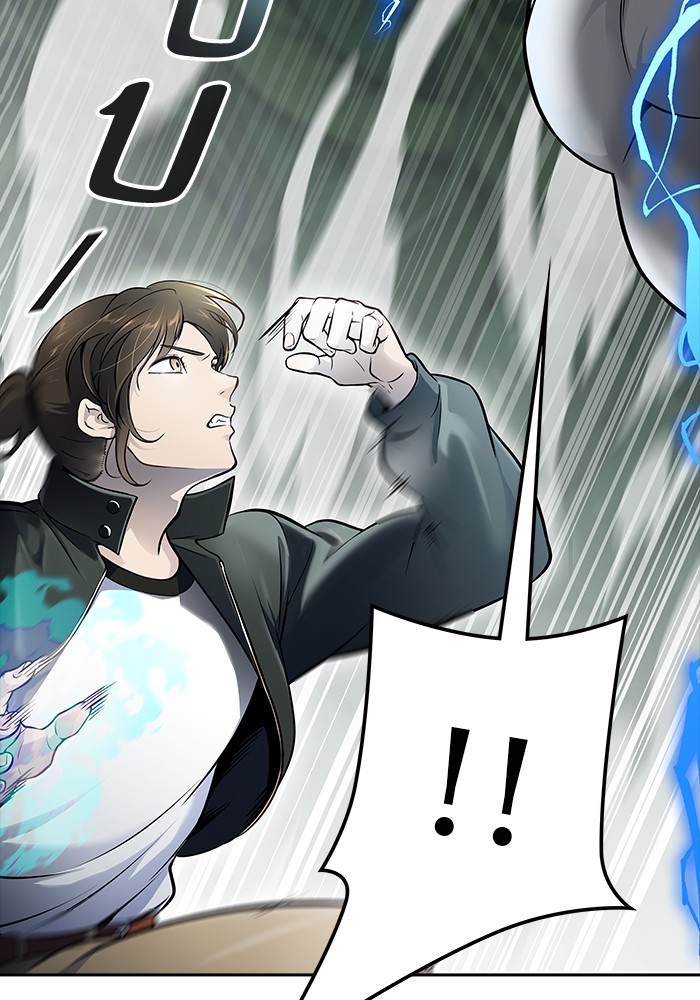 อ่านมังงะ Tower of God ตอนที่ 607/59.jpg