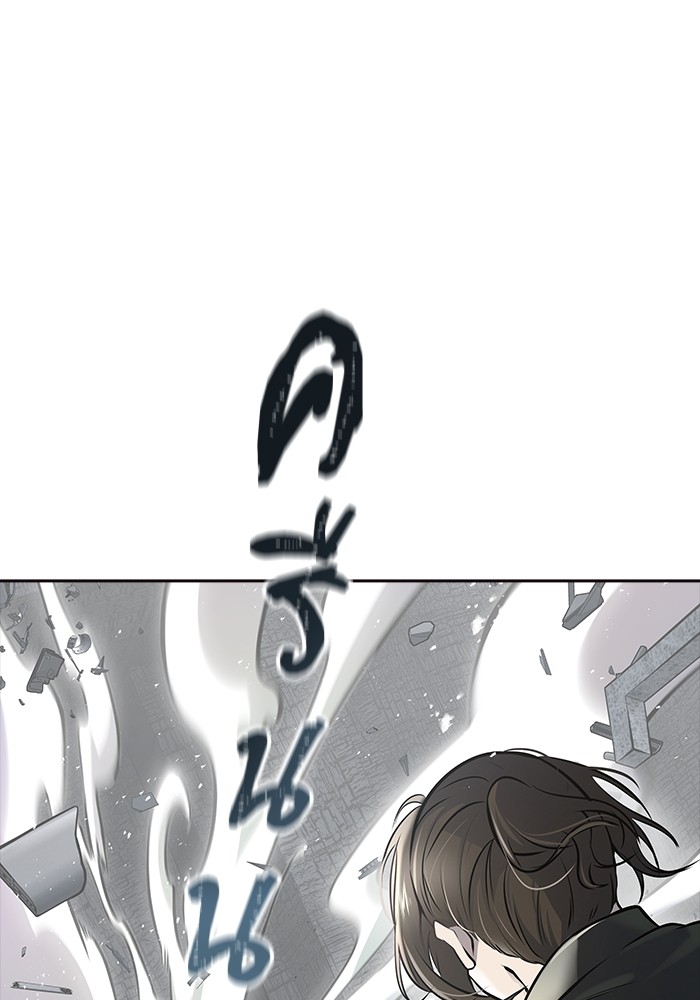 อ่านมังงะ Tower of God ตอนที่ 612/60.jpg