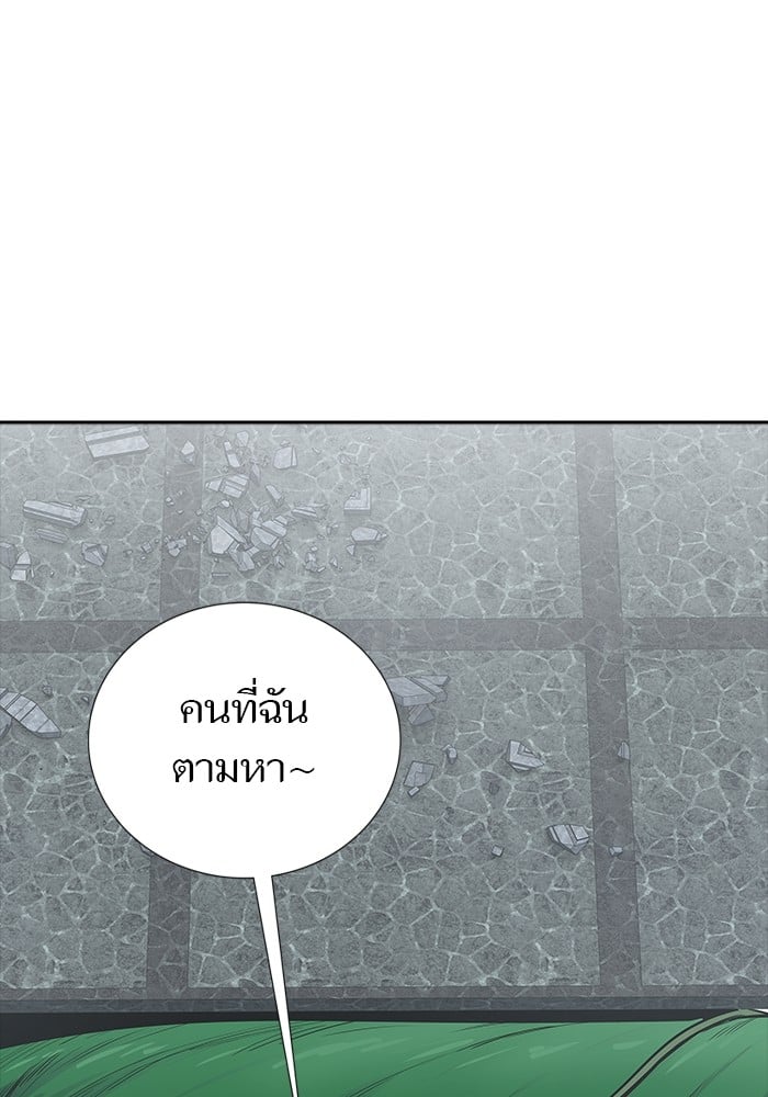 อ่านมังงะ Tower of God ตอนที่ 614/61.jpg