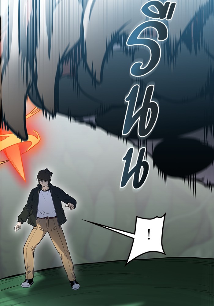 อ่านมังงะ Tower of God ตอนที่ 608/62.jpg