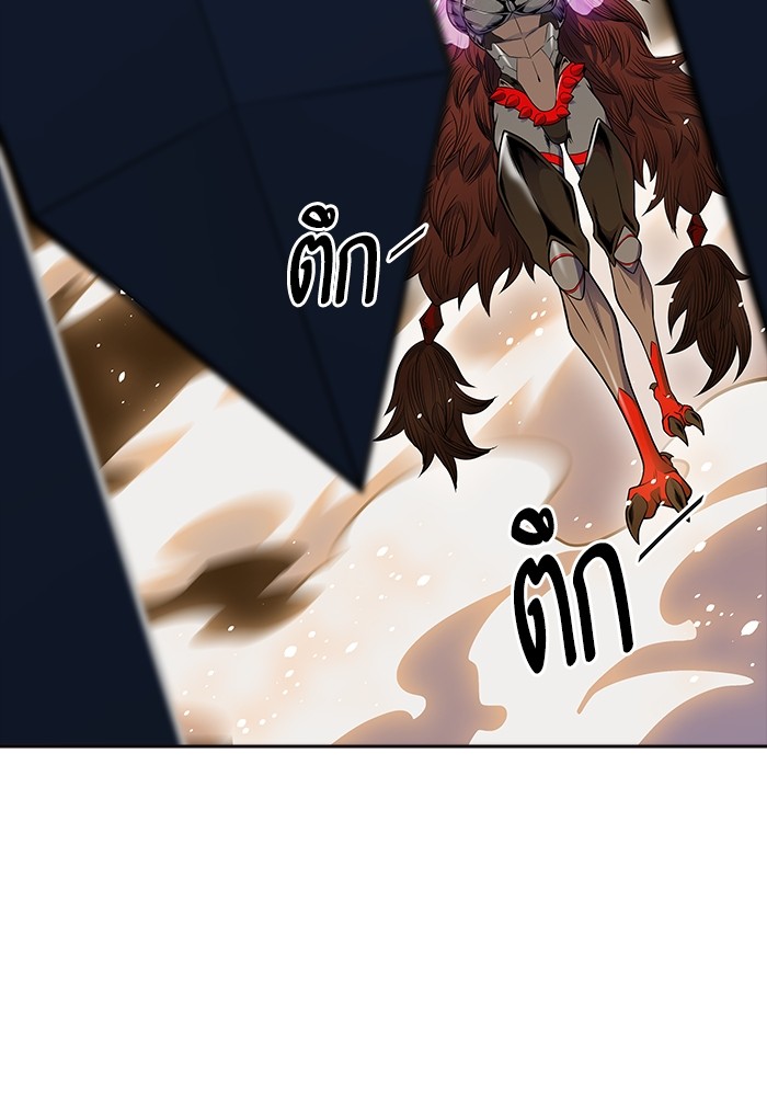 อ่านมังงะ Tower of God ตอนที่ 609/63.jpg