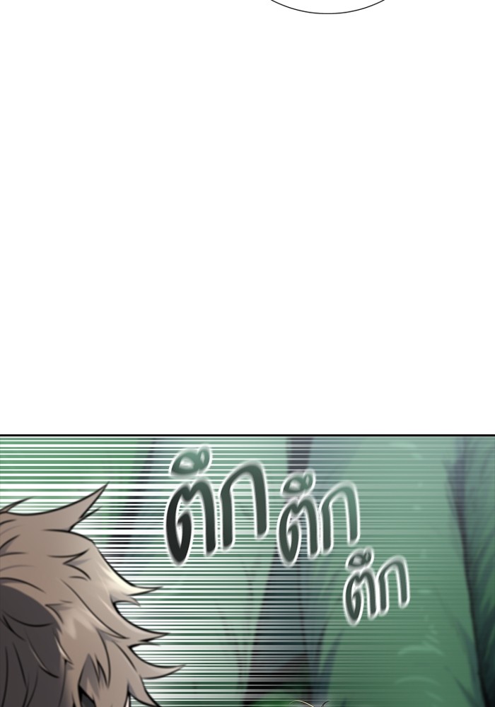 อ่านมังงะ Tower of God ตอนที่ 614/63.jpg