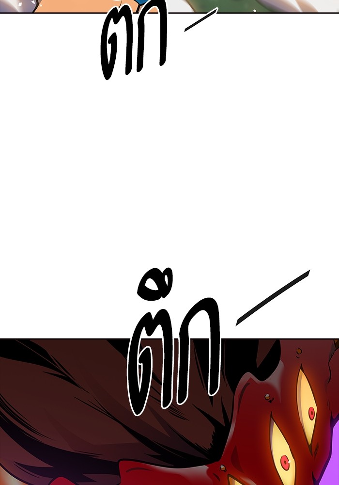 อ่านมังงะ Tower of God ตอนที่ 609/65.jpg