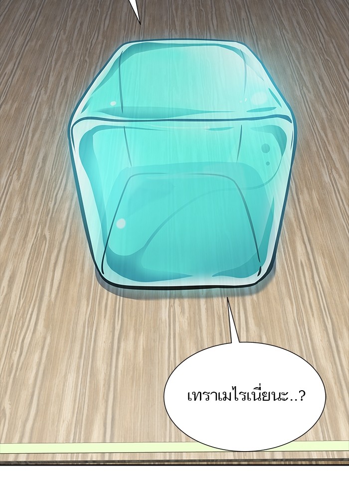 อ่านมังงะ Tower of God ตอนที่ 616/72.jpg