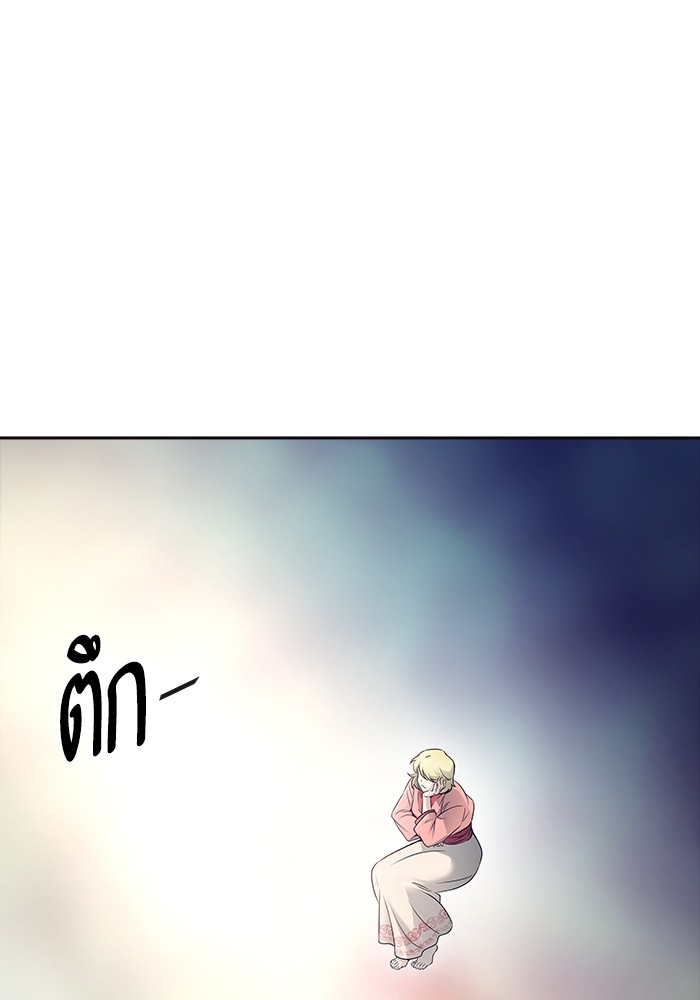 อ่านมังงะ Tower of God ตอนที่ 617/77.jpg