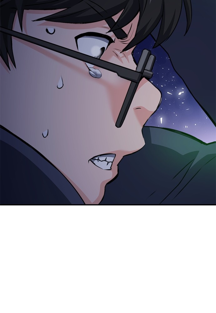 อ่านมังงะ Seoul Station Druid ตอนที่ 138/7.jpg