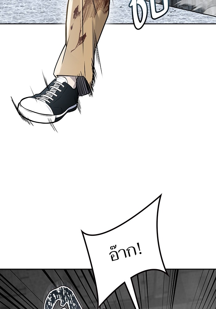 อ่านมังงะ Tower of God ตอนที่ 612/82.jpg