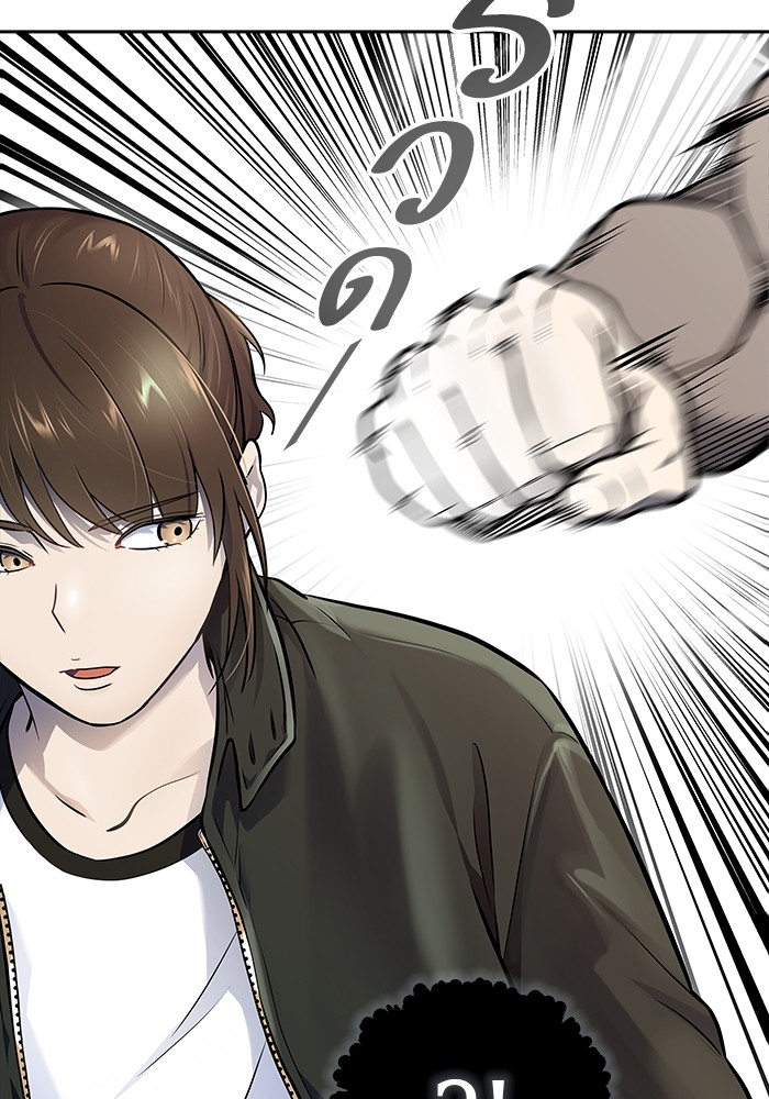 อ่านมังงะ Tower of God ตอนที่ 607/83.jpg