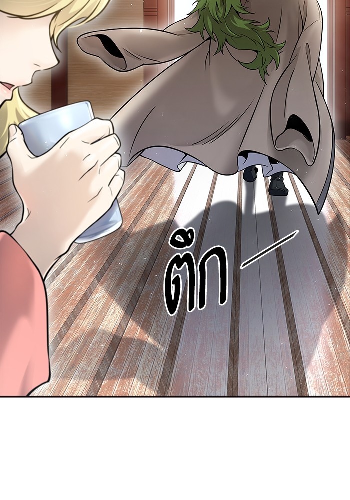 อ่านมังงะ Tower of God ตอนที่ 617/84.jpg