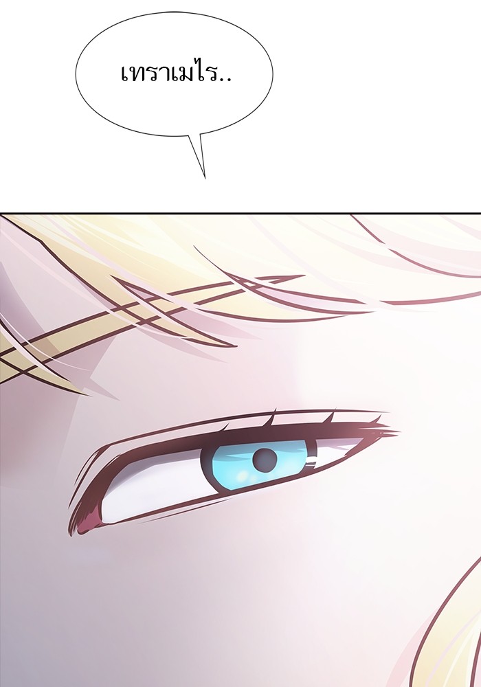 อ่านมังงะ Tower of God ตอนที่ 618/92.jpg