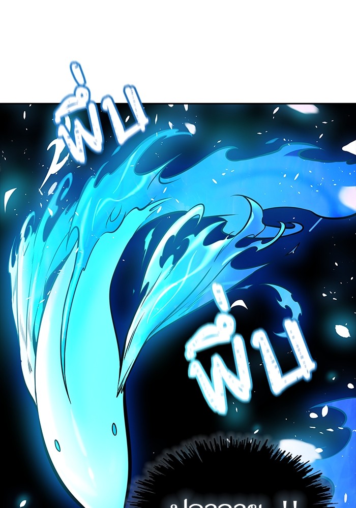 อ่านมังงะ Tower of God ตอนที่ 611/93.jpg