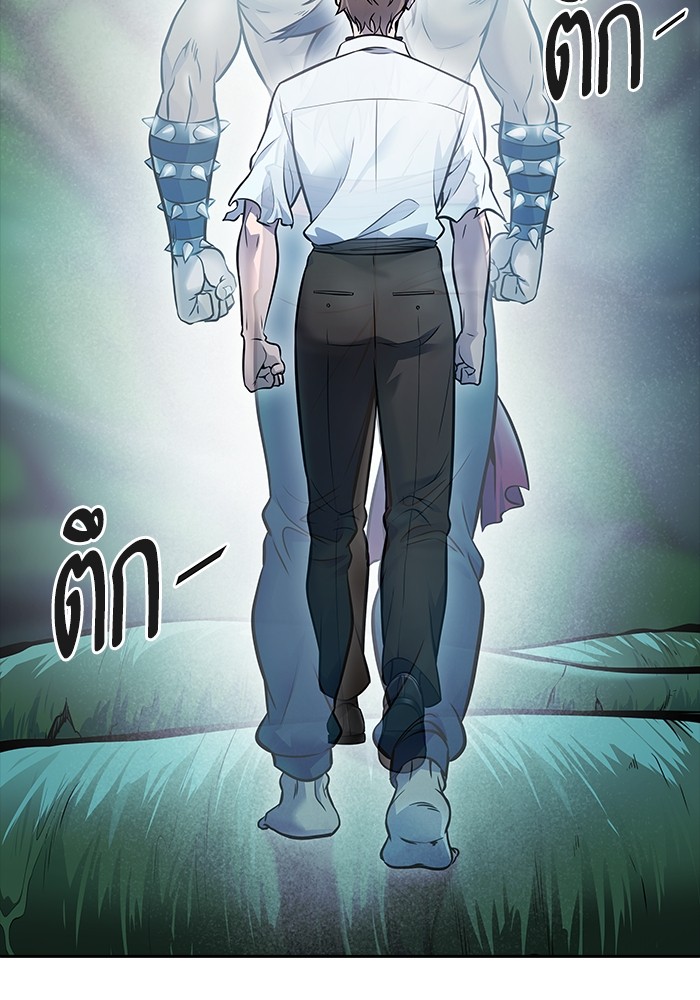 อ่านมังงะ Tower of God ตอนที่ 622/93.jpg