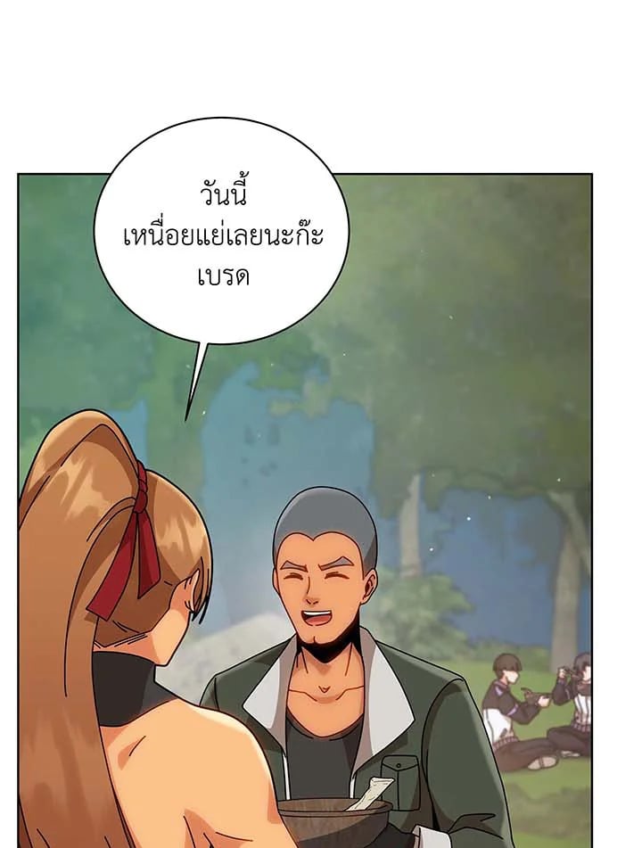 อ่านมังงะ Necromancer Academy’s Genius Summoner ตอนที่ 136/29.jpg