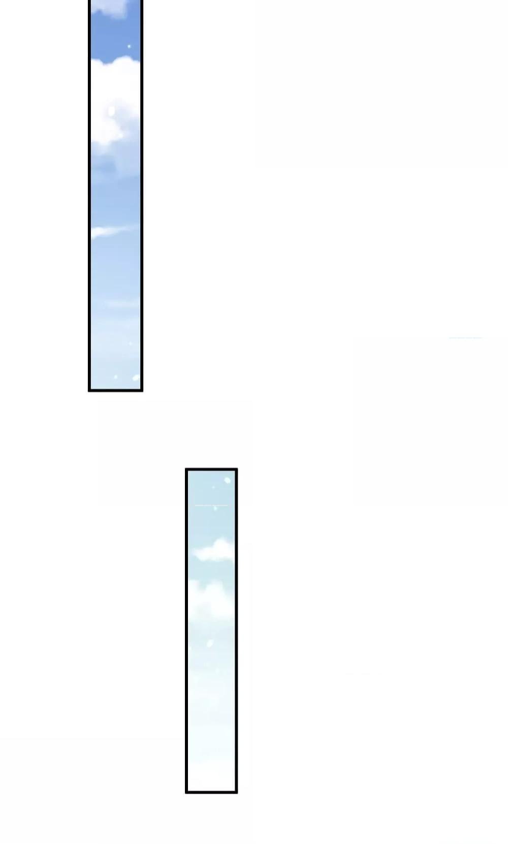 อ่านมังงะ Am I Invincible ตอนที่ 136/32.jpg