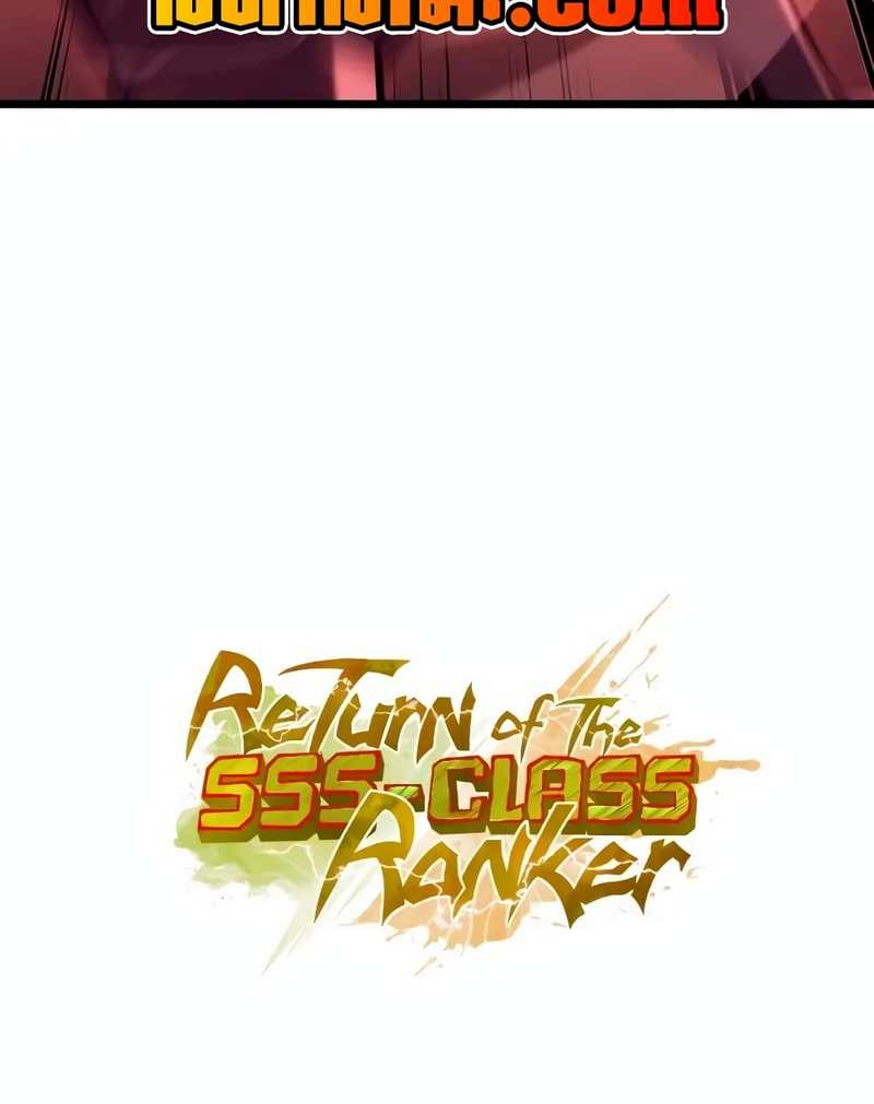 อ่านมังงะ Return of the SSS-Class Ranker ตอนที่ 129/15.jpg