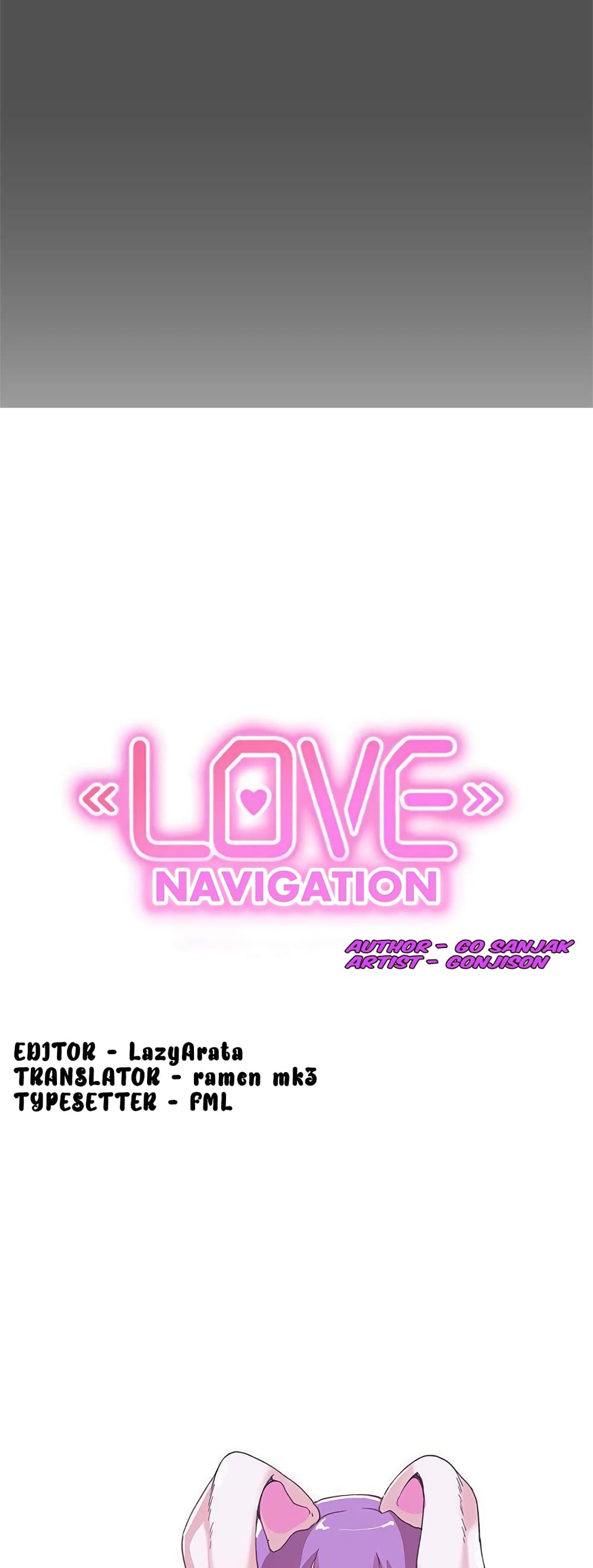 อ่านมังงะ Love Navigation ตอนที่ 26/13.jpg