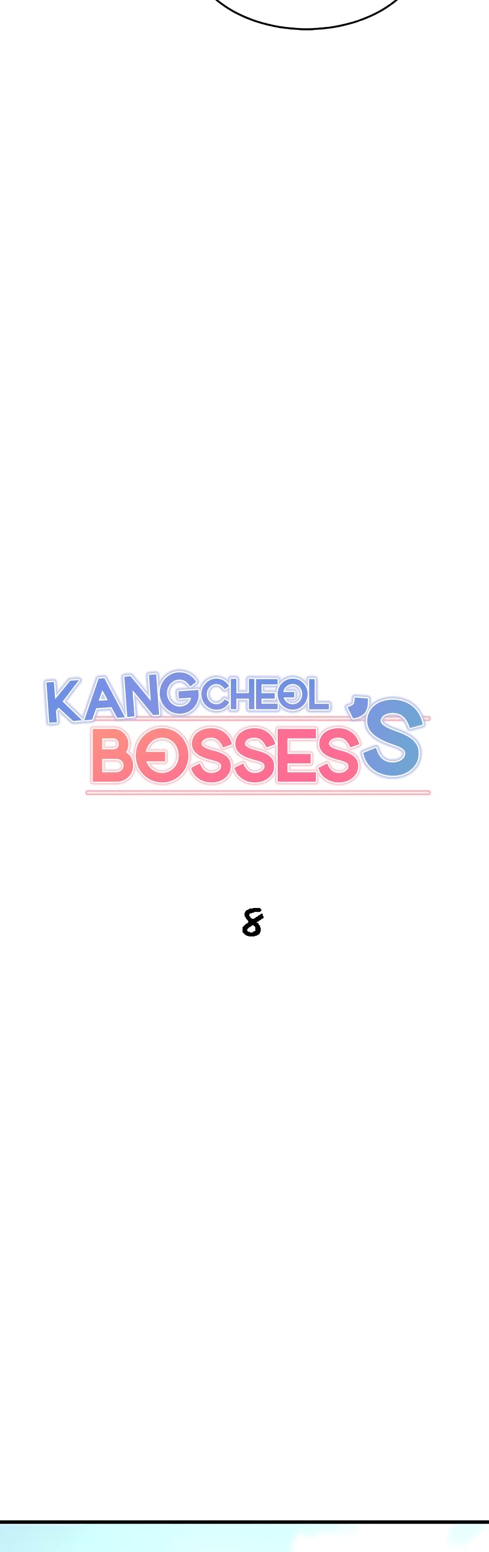 อ่านมังงะ Kangcheol’s Bosses ตอนที่ 8/8.jpg