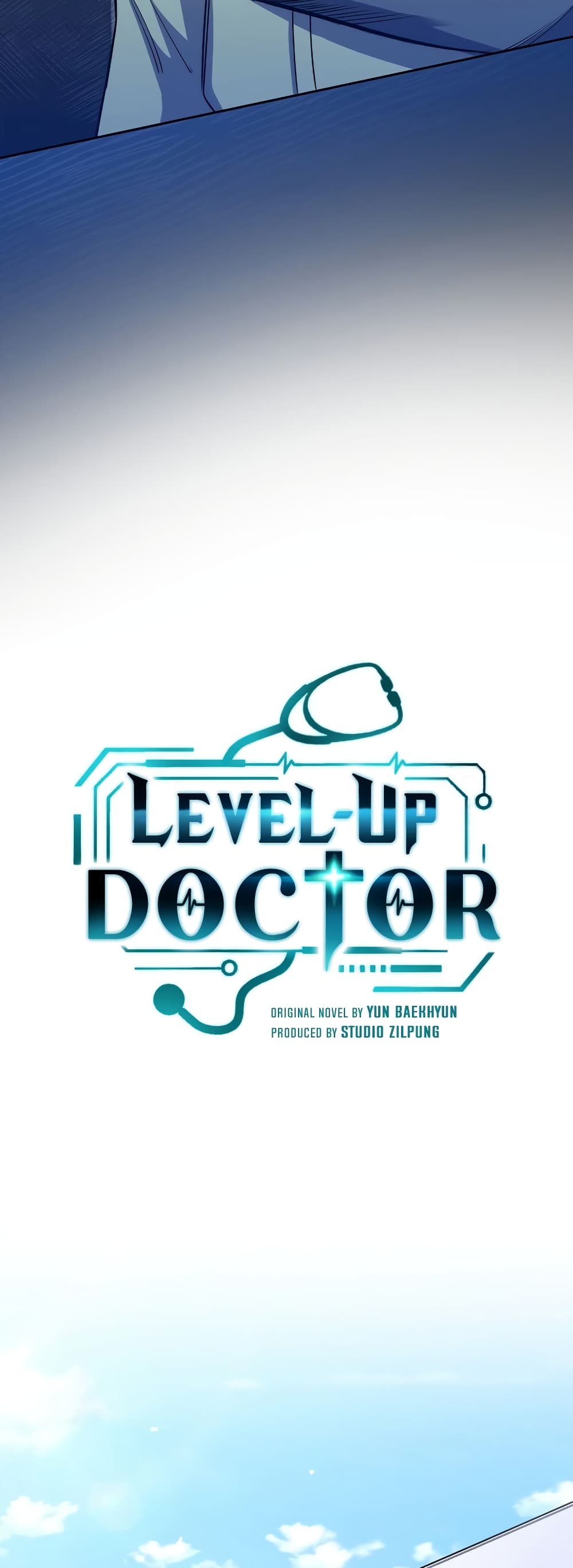 อ่านมังงะ Level Up Doctor ตอนที่ 46/8.jpg