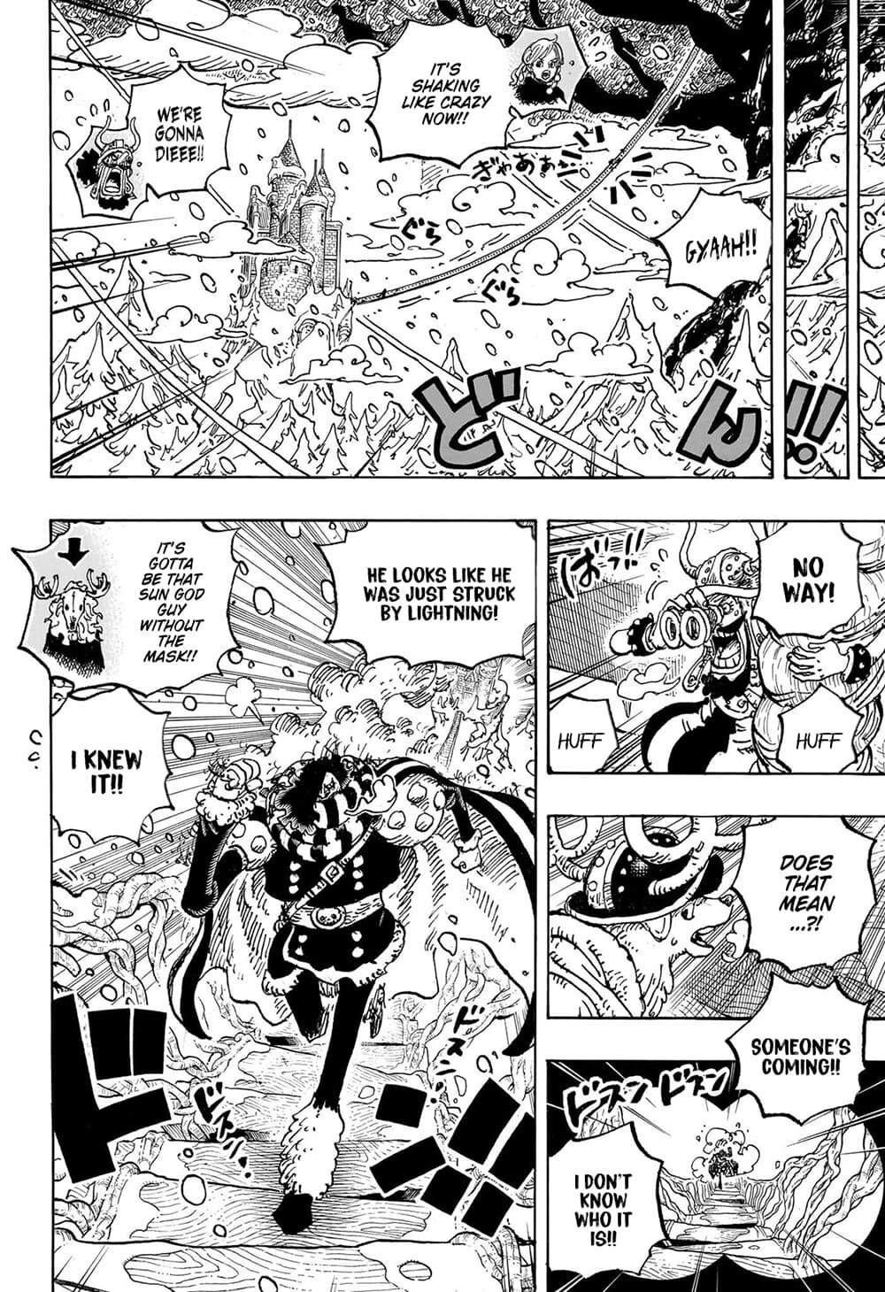 อ่านมังงะ One Piece ตอนที่ 1131/9.jpg