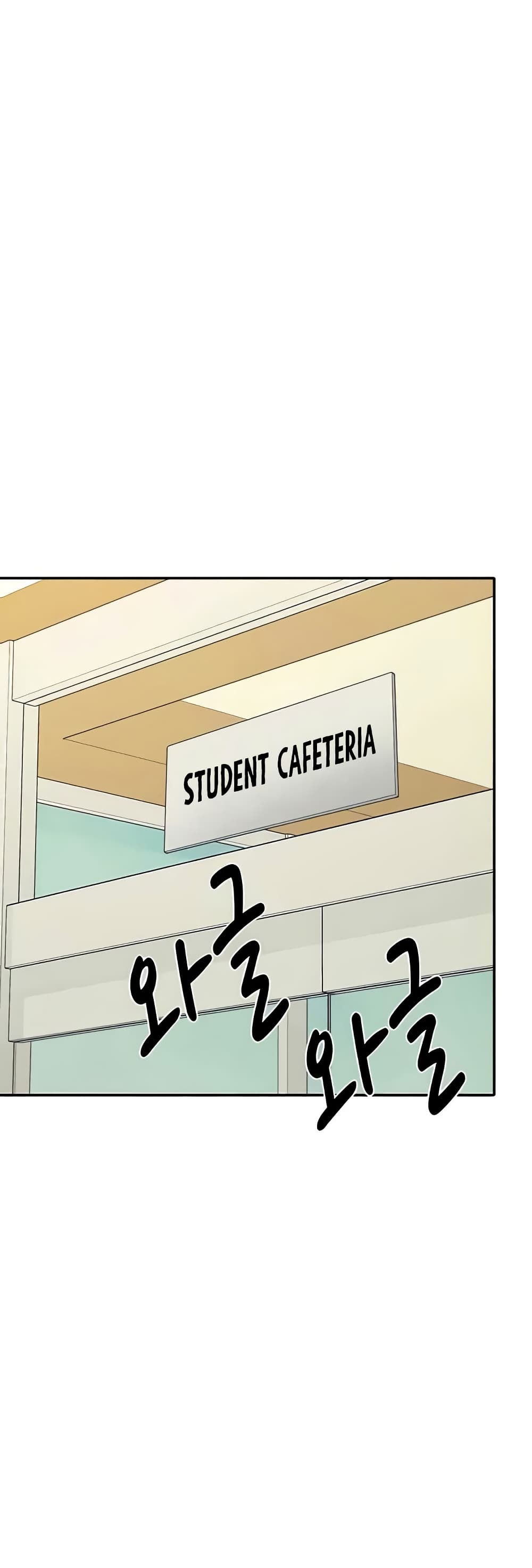 อ่านมังงะ Is There No Goddess in My College ตอนที่ 126/20.jpg