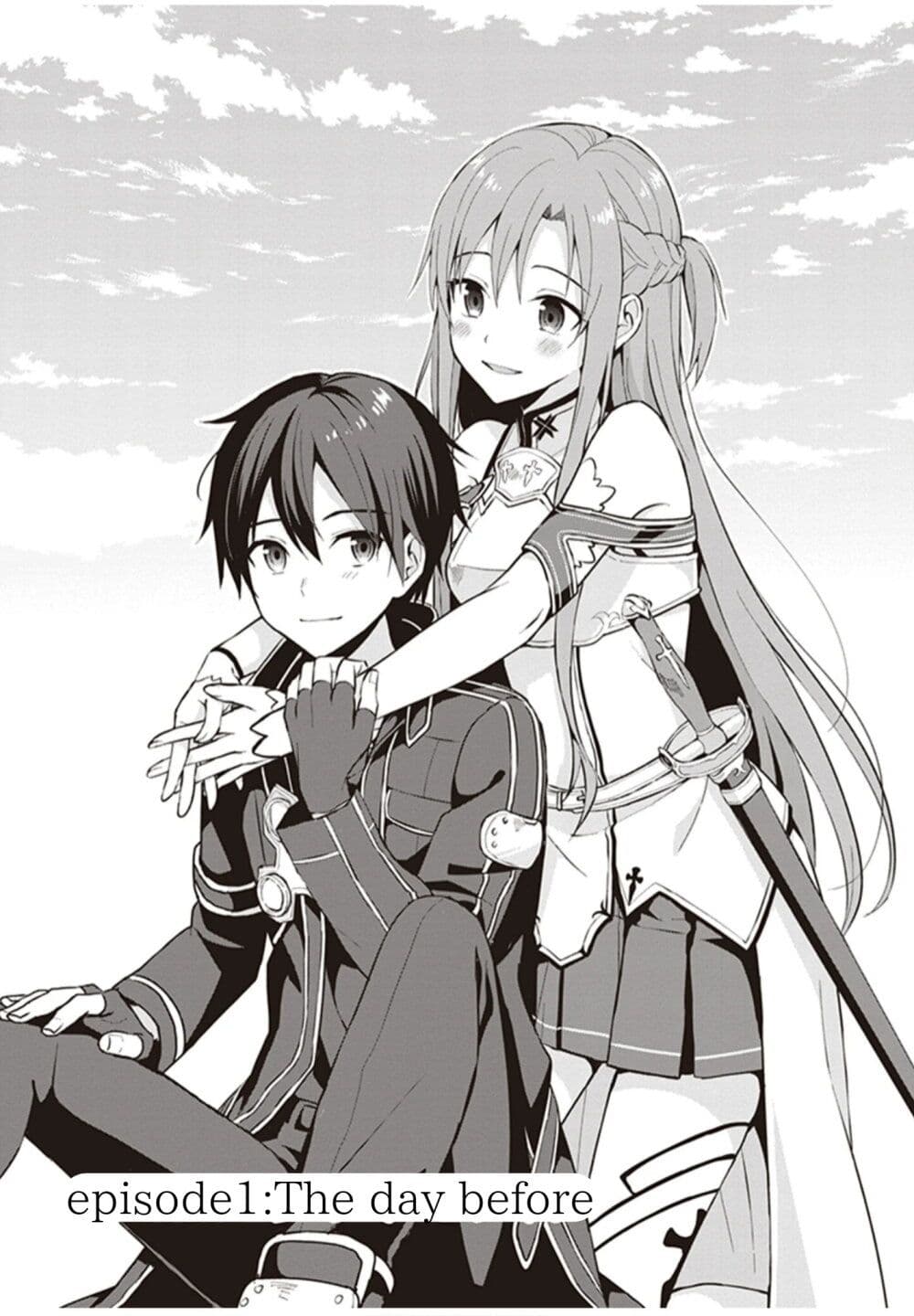 อ่านมังงะ Sword Art Online Kiss and Fly ตอนที่ 1/7.jpg