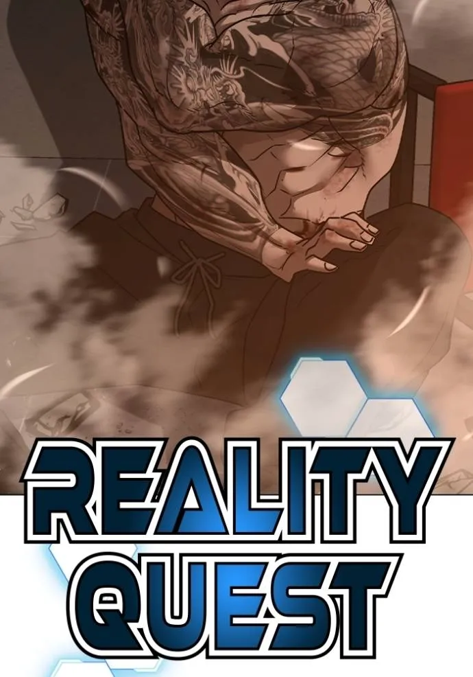 อ่านมังงะ Reality Quest ตอนที่ 135/63.jpg