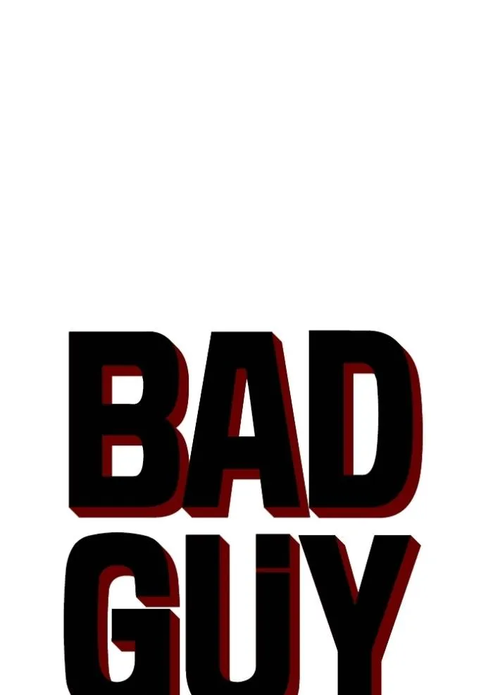 อ่านมังงะ Bad Guy ตอนที่ 221/7.jpg