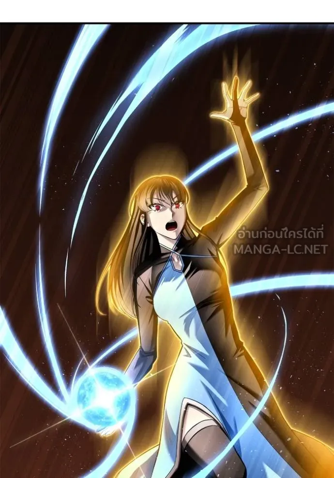 อ่านมังงะ Superhuman Battlefield ตอนที่ 112/101.jpg