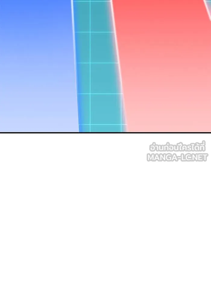 อ่านมังงะ Superhuman Battlefield ตอนที่ 111/110.jpg