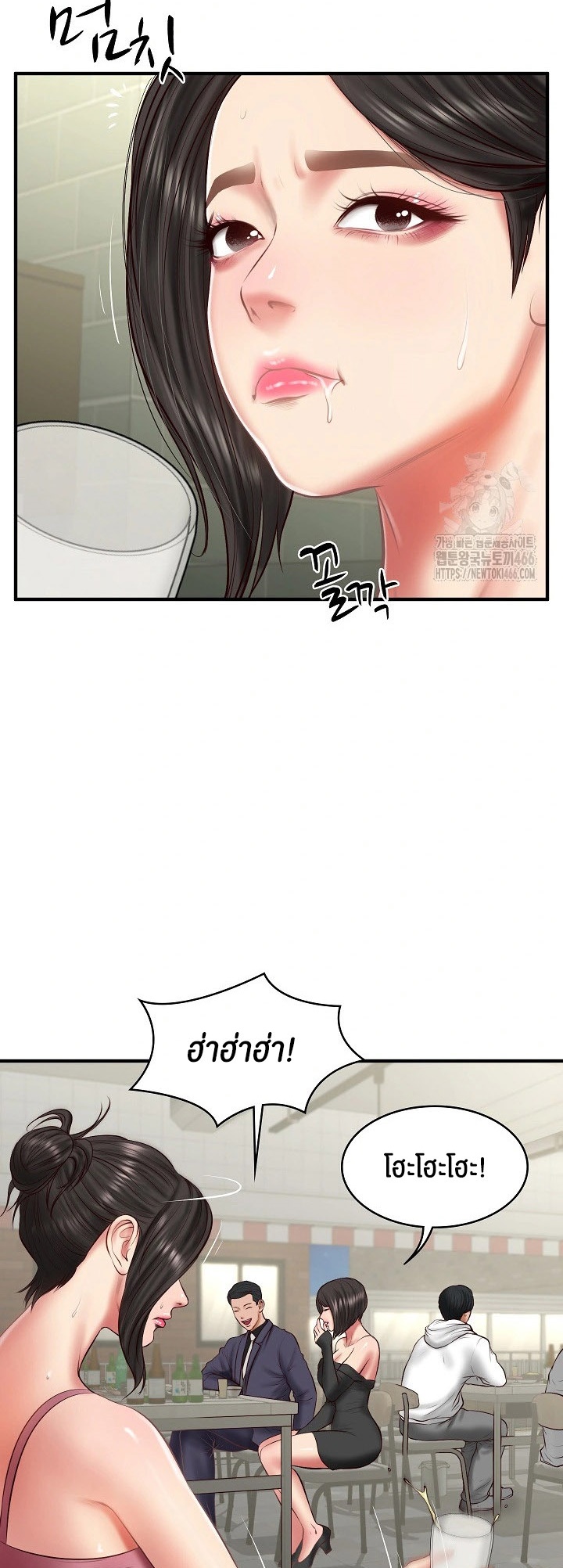 อ่านมังงะ The Billionaire’s Monster Cock Son-In-Law ตอนที่ 25/14.jpg