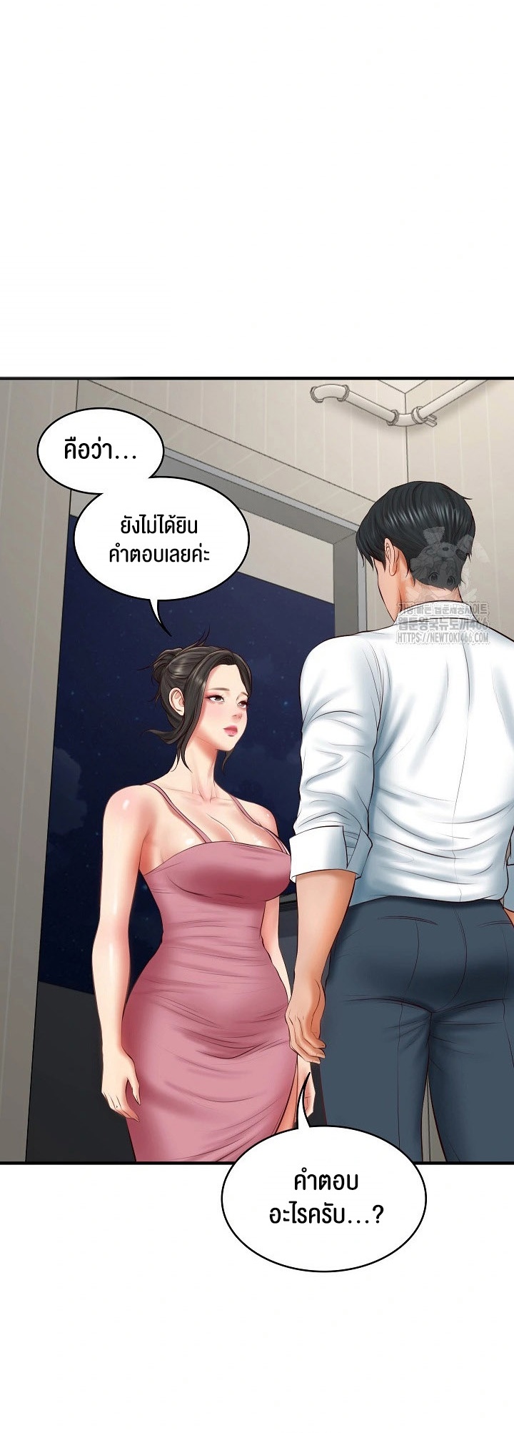 อ่านมังงะ The Billionaire’s Monster Cock Son-In-Law ตอนที่ 25/53.jpg