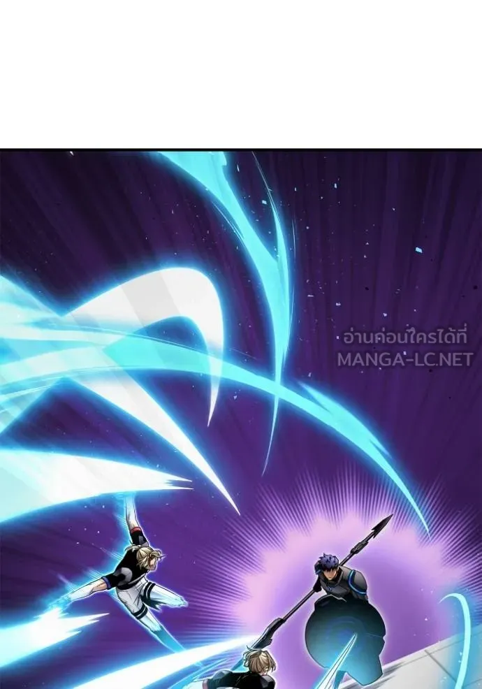 อ่านมังงะ Superhuman Battlefield ตอนที่ 119/95.jpg