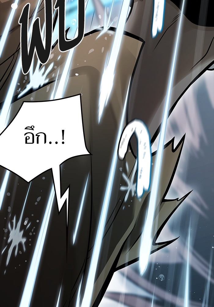 อ่านมังงะ Tower of God ตอนที่ 624/100.jpg