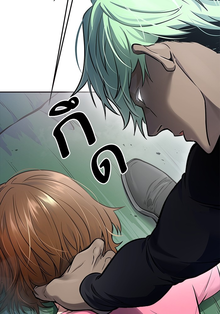 อ่านมังงะ Tower of God ตอนที่ 623/10.jpg