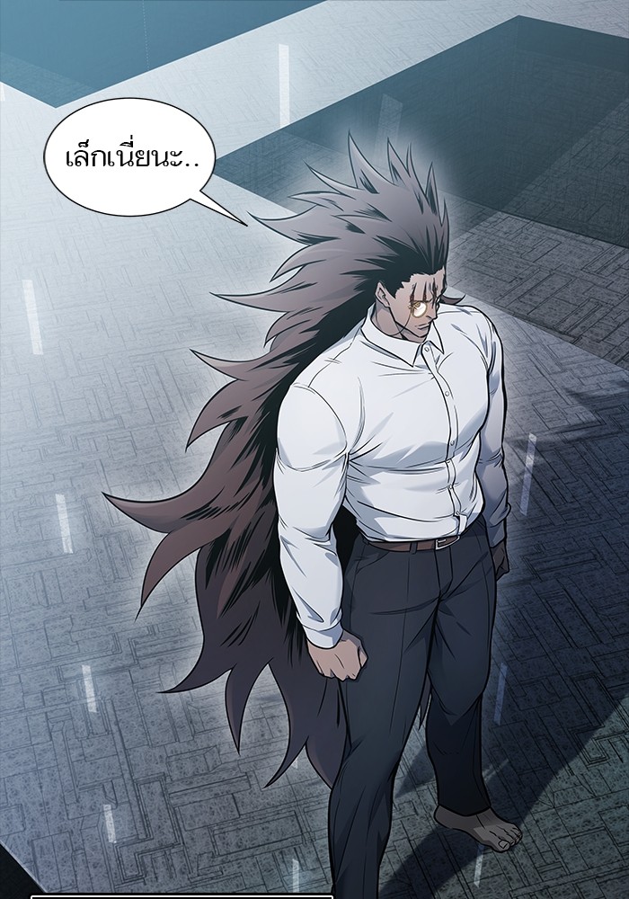 อ่านมังงะ Tower of God ตอนที่ 625/114.jpg