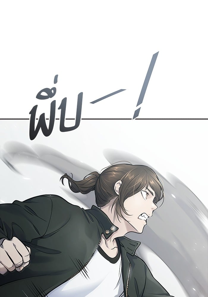 อ่านมังงะ Tower of God ตอนที่ 623/123.jpg