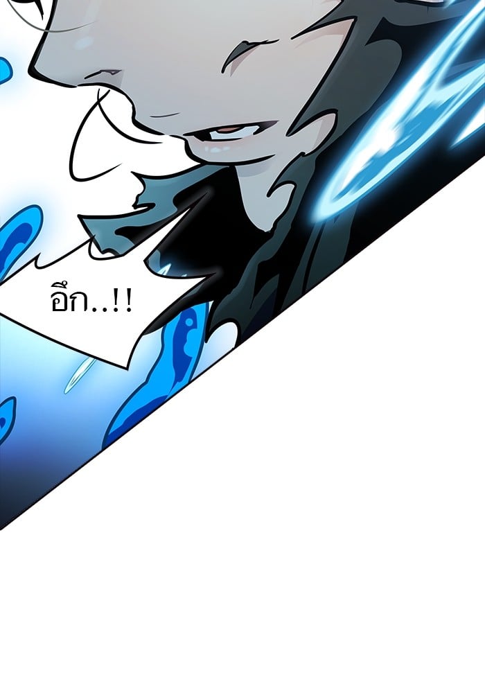 อ่านมังงะ Tower of God ตอนที่ 624/138.jpg