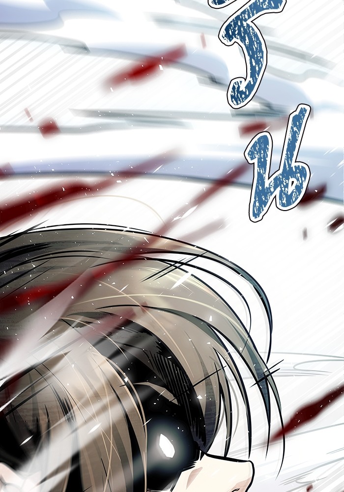 อ่านมังงะ Tower of God ตอนที่ 623/142.jpg