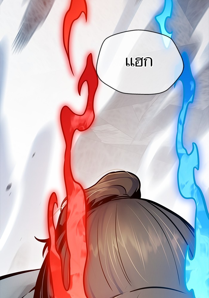 อ่านมังงะ Tower of God ตอนที่ 624/170.jpg