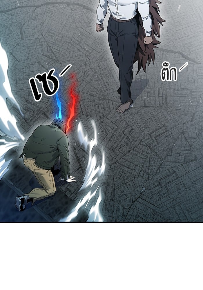 อ่านมังงะ Tower of God ตอนที่ 624/177.jpg