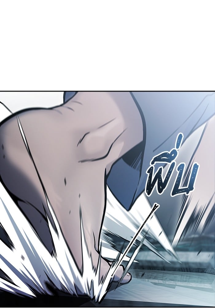 อ่านมังงะ Tower of God ตอนที่ 625/195.jpg