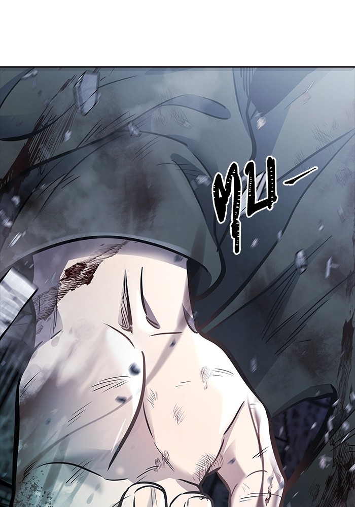 อ่านมังงะ Tower of God ตอนที่ 625/20.jpg