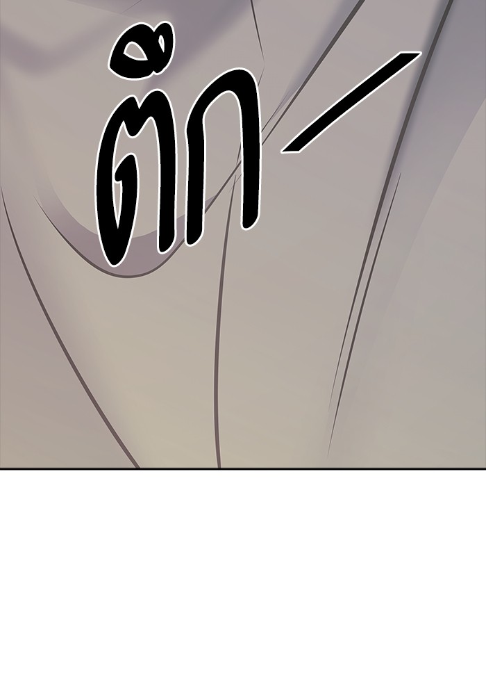 อ่านมังงะ Tower of God ตอนที่ 626/244.jpg