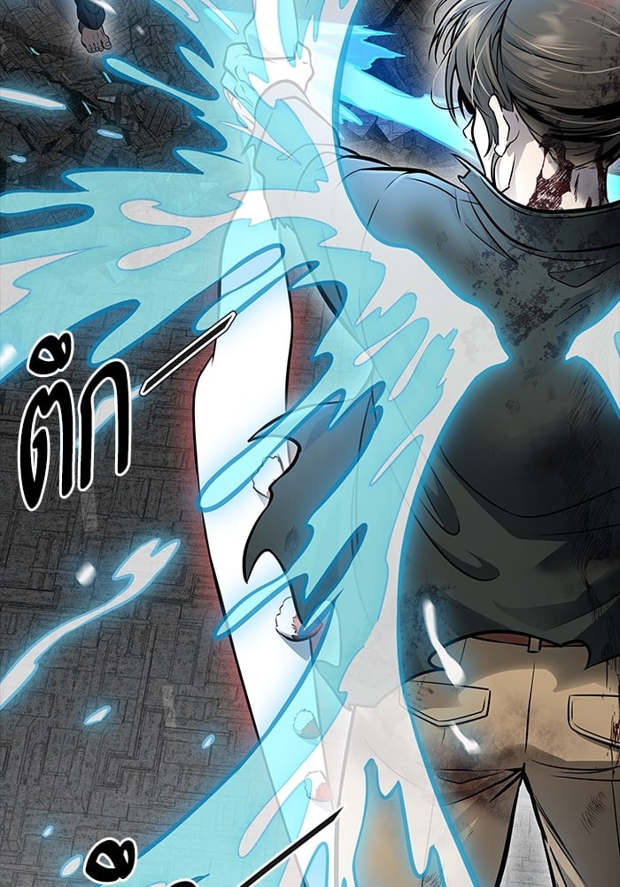 อ่านมังงะ Tower of God ตอนที่ 625/271.jpg