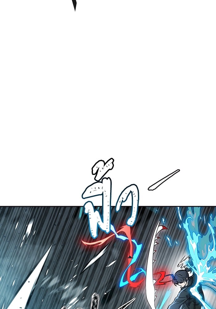 อ่านมังงะ Tower of God ตอนที่ 625/316.jpg